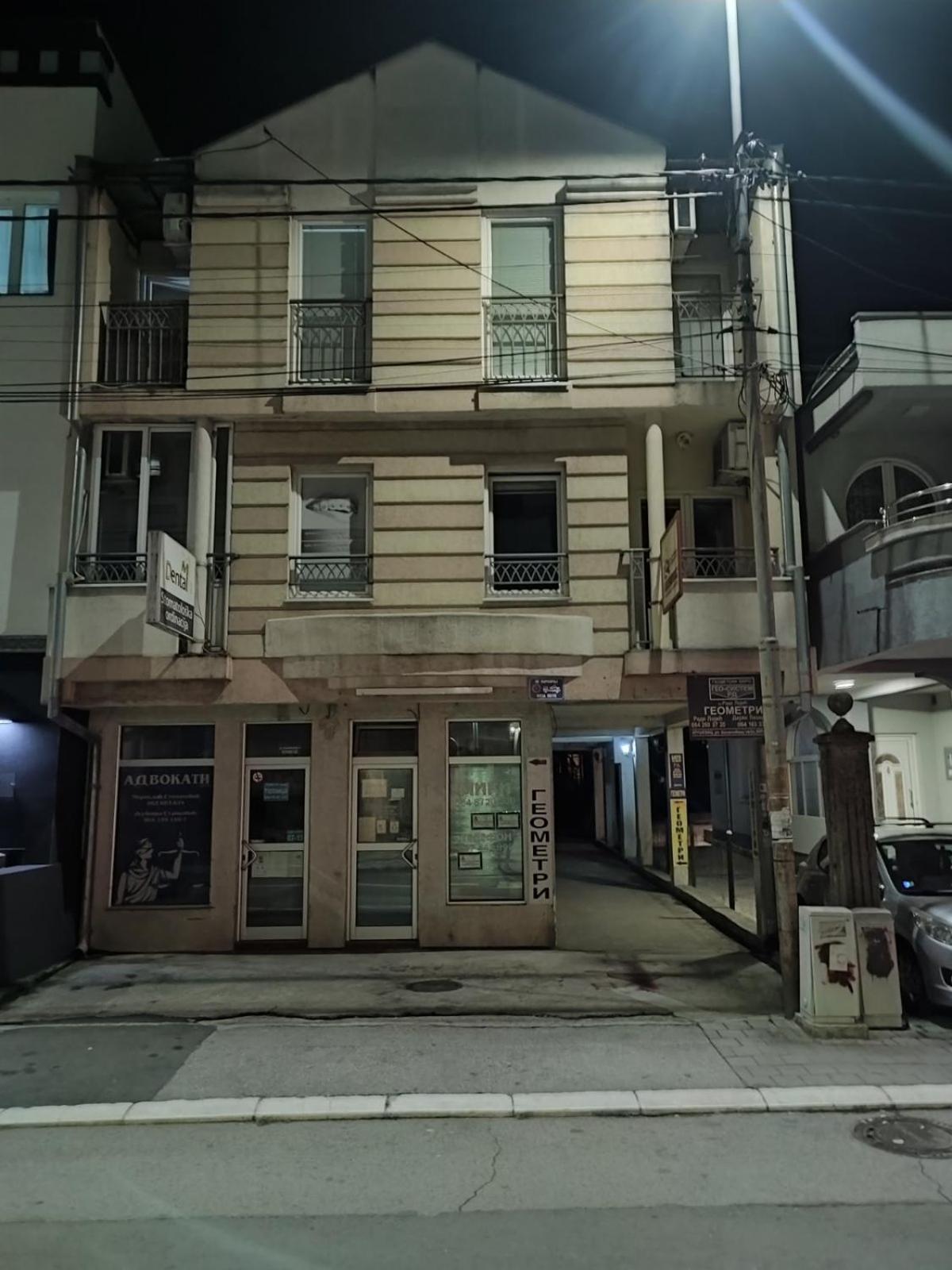 Apartman Element Krusevac Luaran gambar